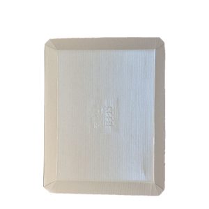 Bandeja Compostable #8 (22,6 x 17cm)